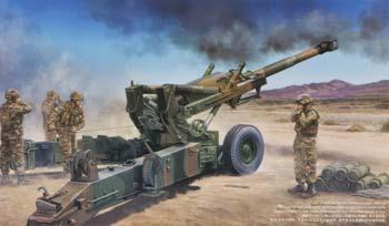 Trumpeter M198 Medium Towed Howitzer Early Version Plastic Model Military Vehicle 1/35 Scale #02306