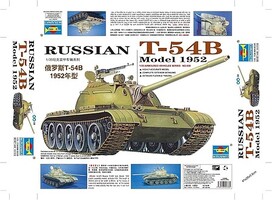 Russian T-54B