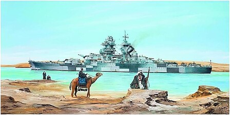 Trumpeter French Richelieu 1943 Battleship Plastic Model Military Ship Kit 1/350 Scale #05311