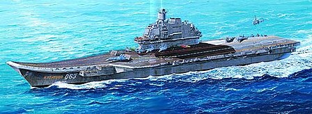 Trumpeter Admiral Kuznetsov Soviet Aircraft Carrier Plastic Model Military Ship 1/350 Scale #05606