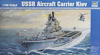 Trumpeter USSR Kiev Aircraft Carrier (D) Plastic Model Military Ship Kit 1/700 Scale #05704