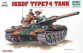 Trumpeter Japanese Type 74 Tank Plastic Model Military Vehicle Kit 1/72 Scale #07218
