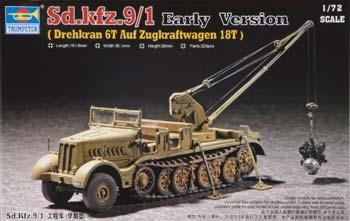Trumpeter WWII German FAMO SdKfz 9/1 Halftrack Plastic Model Kit 1/72 Scale #07253