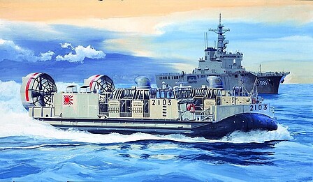 Trumpeter JMSDF Landing Craft Air Cushion (LCAC) Plastic Model Commercial Ship 1/72 Scale #07301