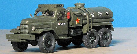 Trumpeter JIEFANG CA-30 FUEL Plastic Model Military Vehicle Kit 1/72 Scale #1104