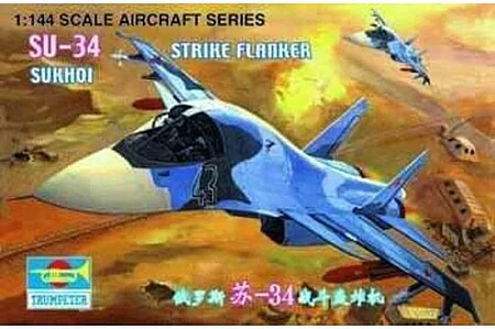 Trumpeter Russian SU-34 Fighter Plastic Model Airplane Kit 1/144 Scale #1329