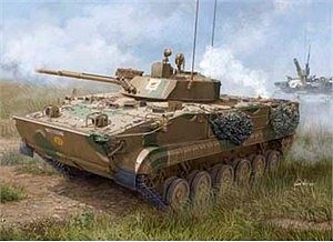 Trumpeter Russian BMP-3 Infantry Fighting Vehicle Plastic Model Military Kit 1/35 Scale #1534