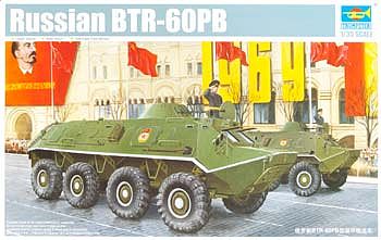 Trumpeter Russian BTR60PB Armored Personnel Carrier Plastic Model Military Vehicle 1/35 Scale #1544