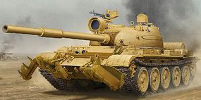 Trumpeter Russian T-62 Mod. 1960 Iraq Tank Plastic Model Military Vehicle Kit 1/35 Scale #1547
