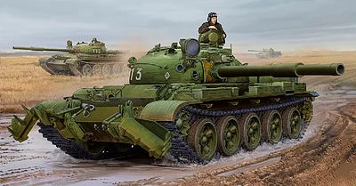 Trumpeter Russian T-62 Mod. 1975 Tank with KMT-6 Mine Plow Plastic Model Vehicle Kit 1/35 Scale #1550