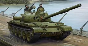 Trumpeter Russian T-62 Mod 1975 Tank Plastic Model Military Vehicle Kit 1/35 Scale #1552