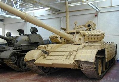 Trumpeter Russian T-62 Mod.1972 ERA Tank Plastic Model Military Vehicle Kit 1/35 Scale #1556