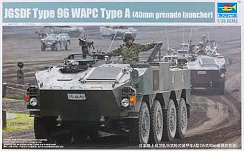Trumpeter JGSDF Type 96 WAPC A Armored Personnel Carrier Plastic Model Military Kit 1/35 Scale #1557