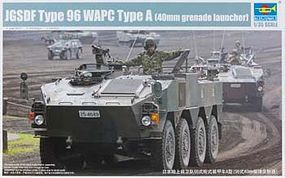JGSDF Type 96 WAPC A Armored Personnel Carrier Plastic Model Military Kit 1/35 Scale #1557