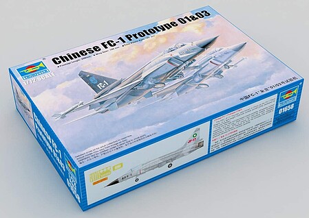 Trumpeter Chinese FC1 Prototype 01/03 Aircraft -- Plastic Model Airplane Kit -- 1/72 Scale -- #1658