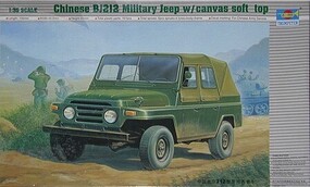 Trumpeter CHINESE BJ212 JEEP Plastic Model Military Vehicle Kit 1/35 Scale #2302