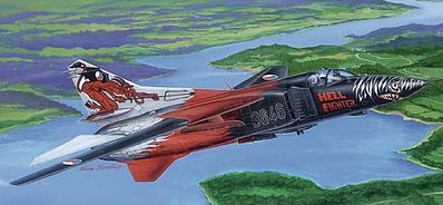 Trumpeter MIG-23MF Flogger-B Russian Fighter Aircraft Plastic Model Airplane Kit 1/48 Scale #2854
