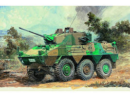 JGSDF Type 87 Armored Recon Vehicle Plastic Model Military Vehicle 1/35 Scale #327