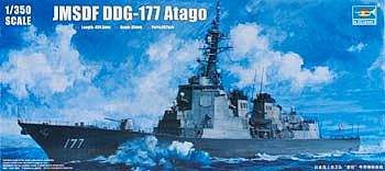 Trumpeter Japanese Atago DDG177 Destroyer Plastic Model Military Ship 1/350 Scale #4536