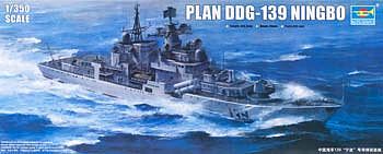 Trumpeter PLA Chinese Ningbo DDG139 Sovremmeny Class Destroyer Plastic Model Ship 1/350 Scale #4542