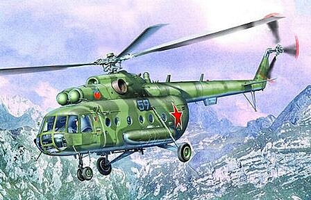 Trumpeter Mil Mi17 Hip-H Russian Helicopter -- Plastic Model Helicopter -- 1/35 Scale -- #5102