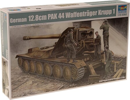 半価通販German Krupp 1 12.8cm PaK44 Waffentrager キャラクター