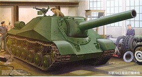 Trumpeter Soviet Object 704 Self-Propelled Howizter