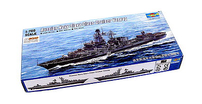Trumpeter Varyag Russian Cruiser Plastic Model Military Ship Kit 1/700 Scale #5721