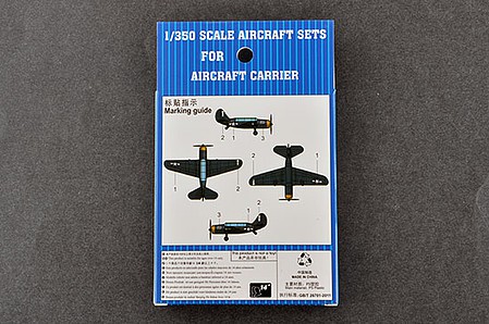 Trumpeter SB2C Helldiver (4) Plastic Model Military Aircraft Kit 1/350 Scale #6407