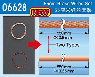 Trumpeter 55cm Brass Wire Set (Solid & Braided) (MAY)