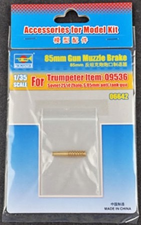 Trumpeter 85mm Gun Muzzle Brake Plastic Model Diorama Kit 1/35 Scale #6642