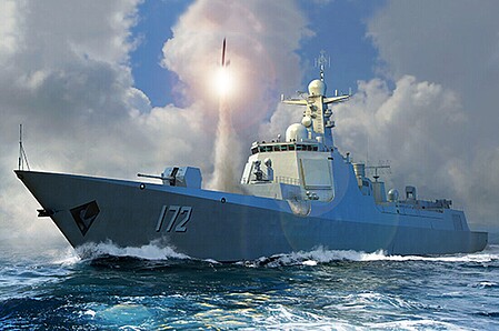 Trumpeter PLA TYPE 052D DESTROYER Plastic Model Military Ship Kit 1/700 Scale #6732