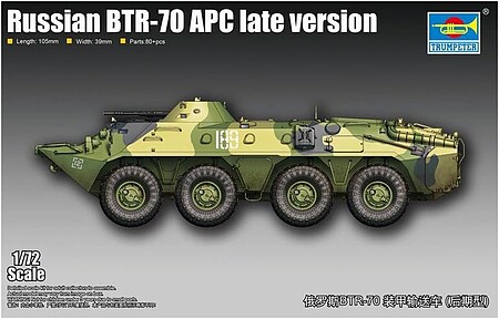 1//72 Military Vehicle Model Puzzles Building Soldier Car BTR-80 Armored Carrier