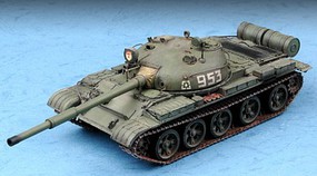 Trumpeter Russian T-62 Mod 1962 Main Battle Tank Plastic Model Military Vehicle Kit 1/72 Scale #7146