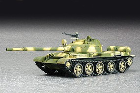 Trumpeter Russian T62 Mod 1972 Main Battle Tank Plastic Model Military Vehicle Kit 1/72 #7147