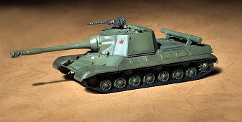 Trumpeter Soviet Object 268 Tank Plastic Model Military Vehicle Kit 1/72 Scale #7155