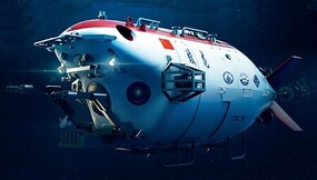 Trumpeter Chinese Jaiolong Manned Manned Sub Plastic Model Submarine 1/72 Scale #7331