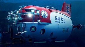 Trumpeter Chinese She Hai Yong Shi Sub Plastic Model Submarine 1/72 Scale #7332