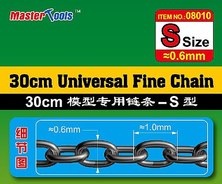 Trumpeter 30cm Universal Fine Chain S Size 0.6mm x 1.0mm Plastic Model Aircraft Accessory Kit #8010