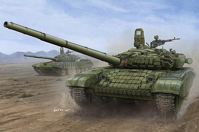 Trumpeter Russian T72B/B1 M1986 Main Battle Tank Plastic Model Military Vehicle Kit 1/16 Scale #925