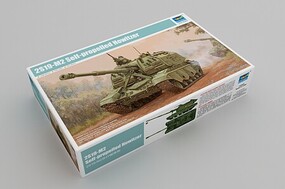 Trumpeter Russian 2S19M2 Self-Propelled Howitzer Plastic Model Military Vehicle Kit 1/35 #9534 Trumpeter Russian 2S19M2 Self-Propelled Howitzer Plastic Model Military Vehicle Kit 1/35 #9534