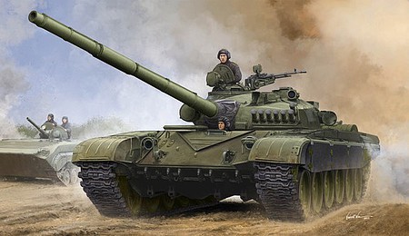 Trumpeter 1/35 09547 Russian T-72A mod 1983 MBT 