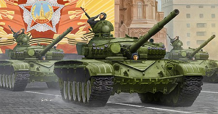 Trumpeter Russian T72A Mod 1983 Main Battle Tank Plastic Model Military Vehicle Kit 1/35 Scale #9547