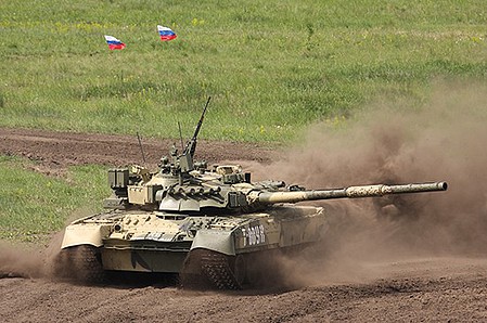 Trumpeter Russian T80UK Main Battle Tank Plastic Model Tank Kit 1/35 Scale #9578