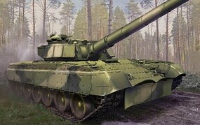 Trumpeter Soviet Object 292 Tank