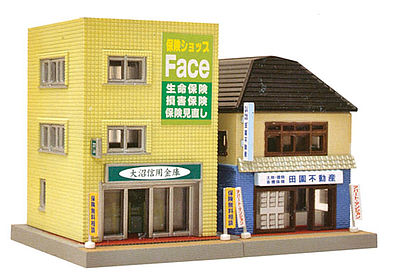 Tomy State Bank/Real Estate Office Kit N Scale Model Railroad Building #256243