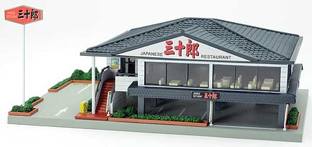 Tomy Japanese Steakhouse Kit - N-Scale