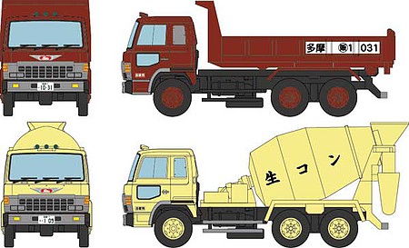 Tomy Dump Truck/Mixer Car Hino - N-Scale