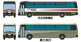 Tomy Cen Hi Speed Bus 50th Ann N-Scale Tomy Cen Hi Speed Bus 50th Ann N-Scale