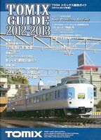 Tomy 2012-2013 Tomix Guide (Japanese Language) Model Railroading Book #7034